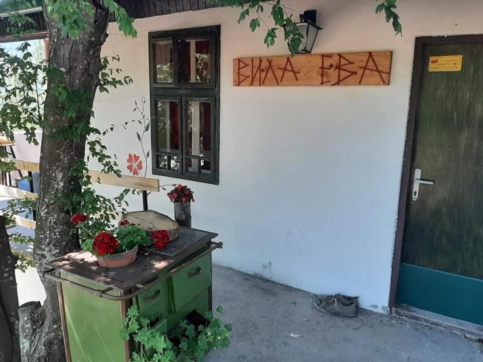 Vila Eva Meduvrsje Eksteriør billede